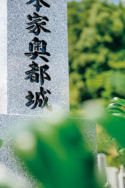 神道墓三重台