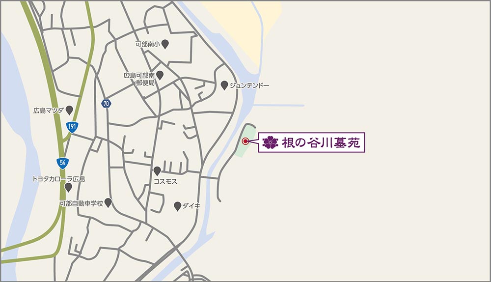 根の谷川墓苑へのアクセスマップ